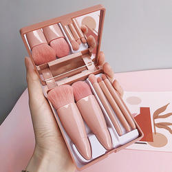 Premium Portable Cosmetic Makeup Beauty Brush with Mirror