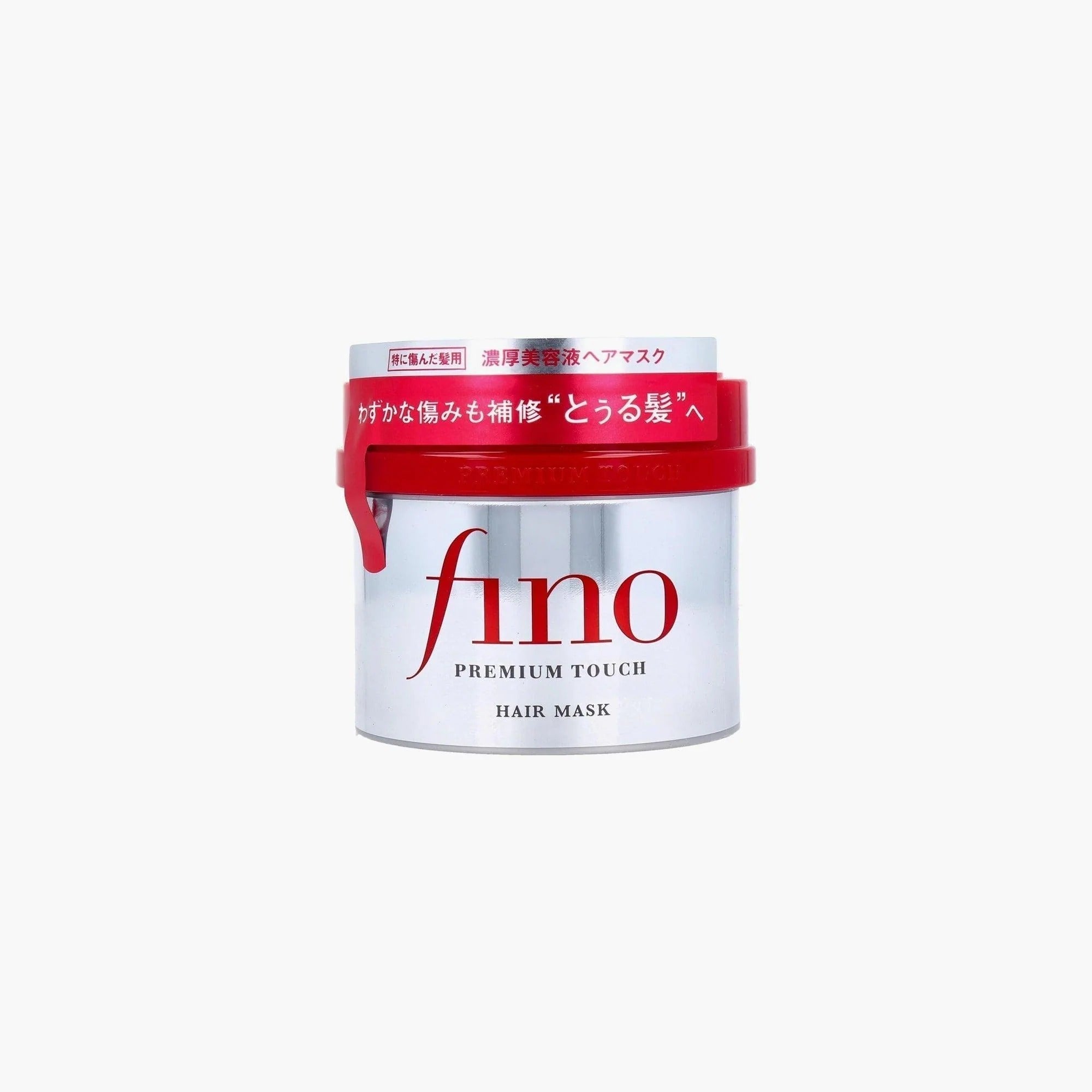 Shiseido Fino Premium Touch Hair Mask (230g)